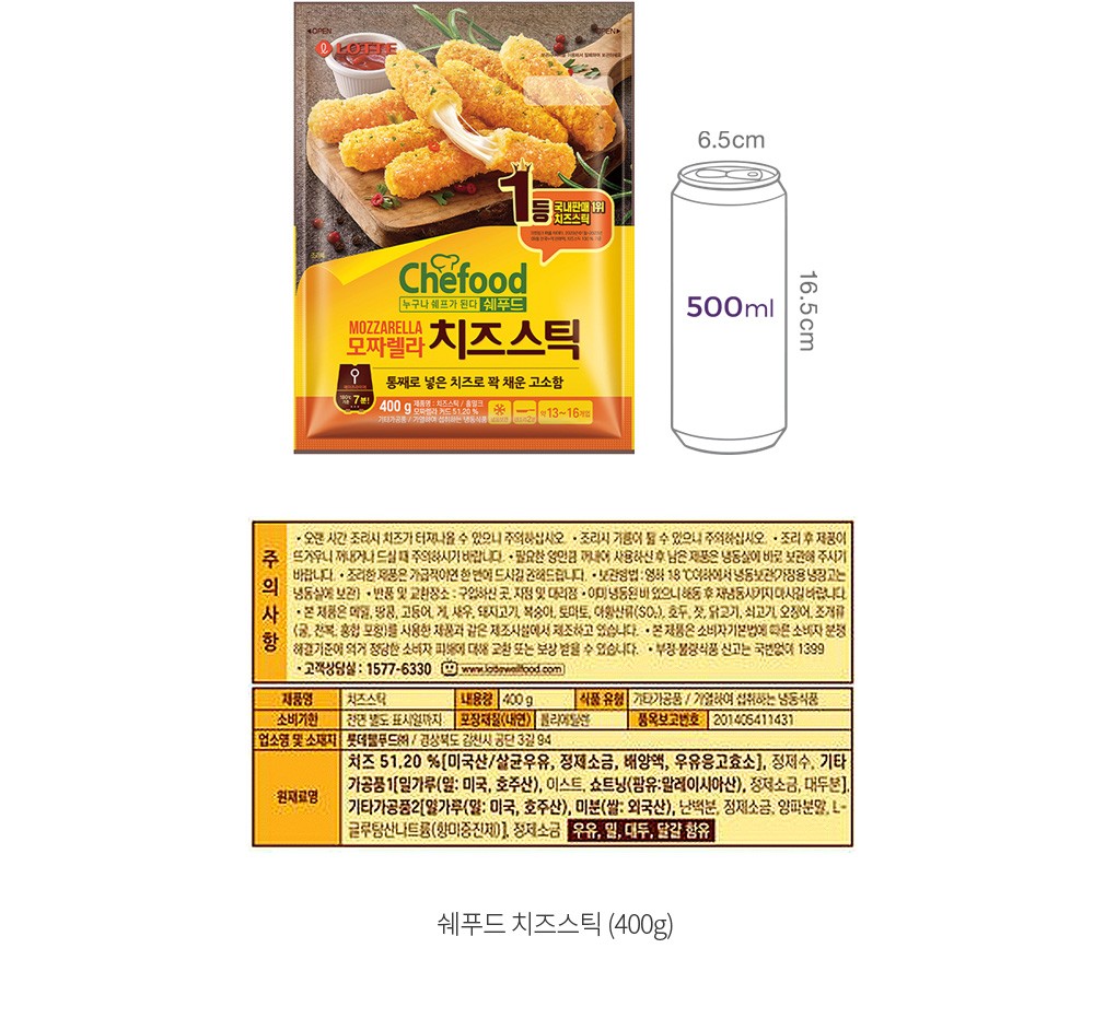 자세히보기 이미지