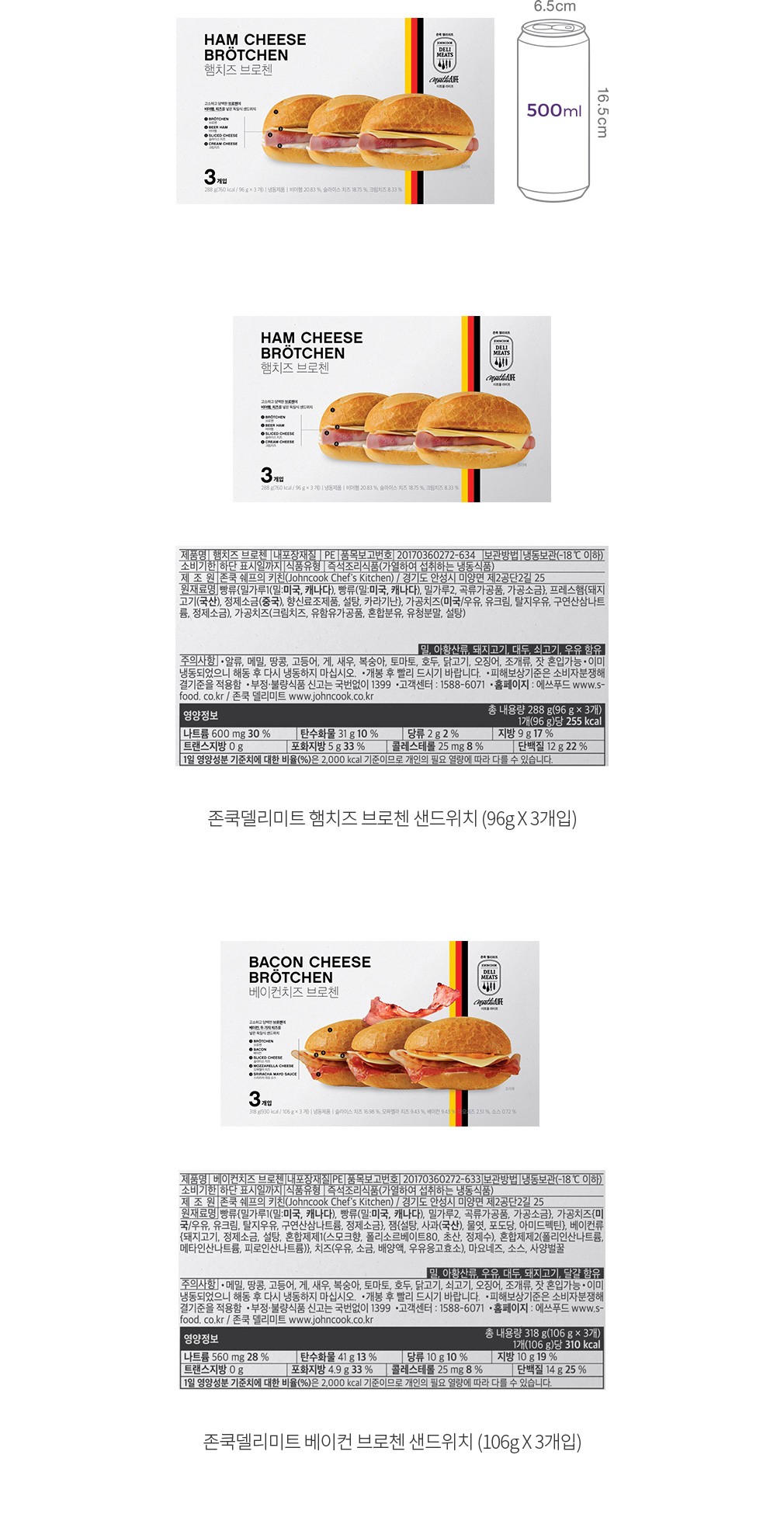 자세히보기 이미지