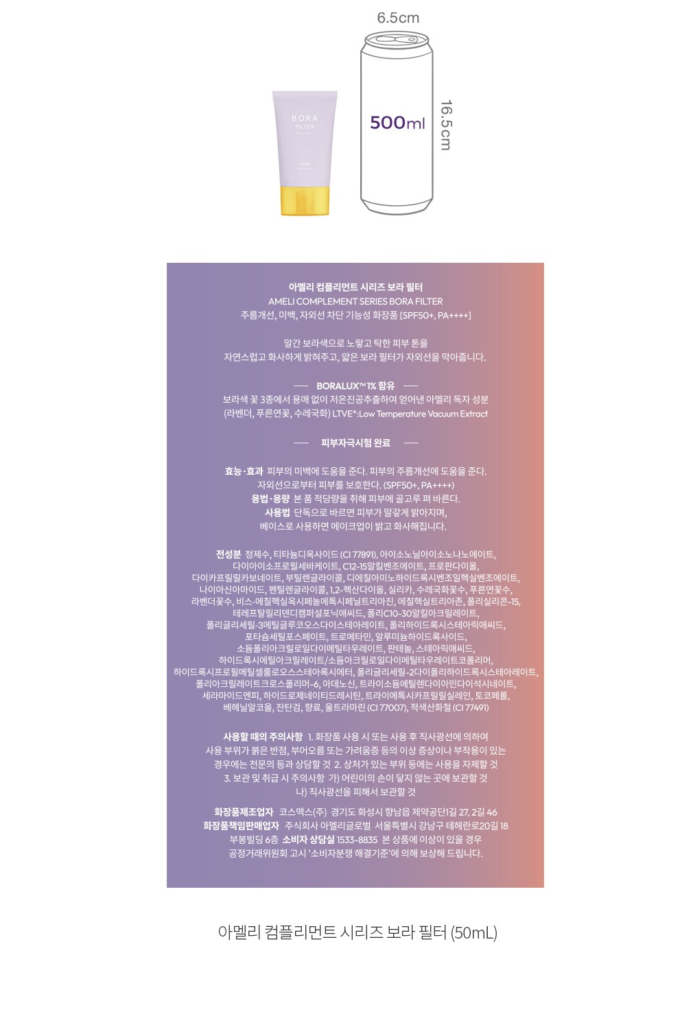 자세히보기 이미지