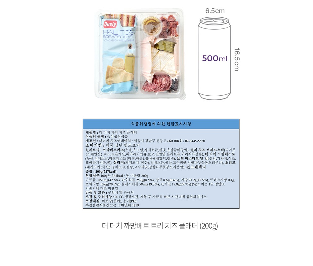 자세히보기 이미지