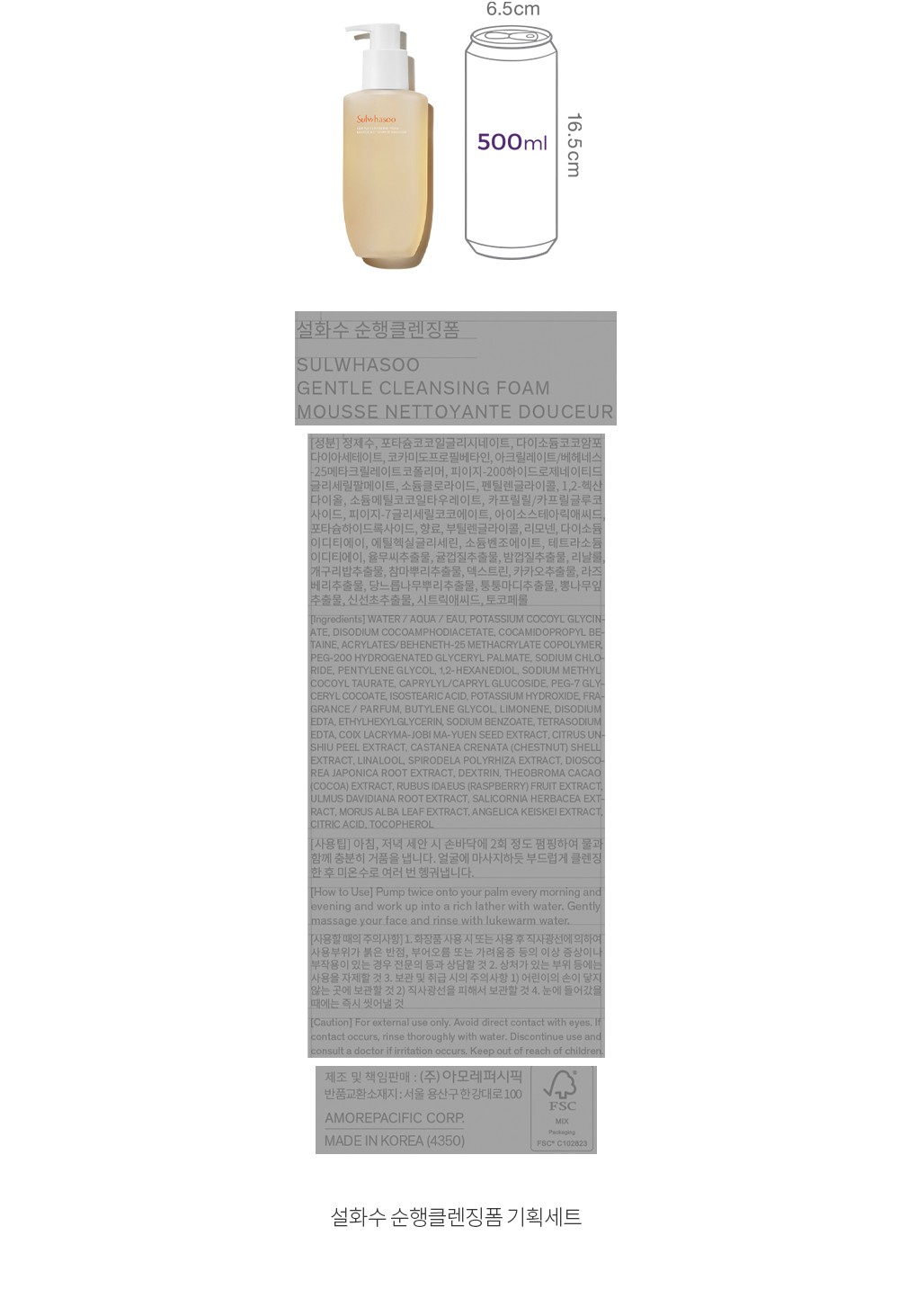 자세히보기 이미지