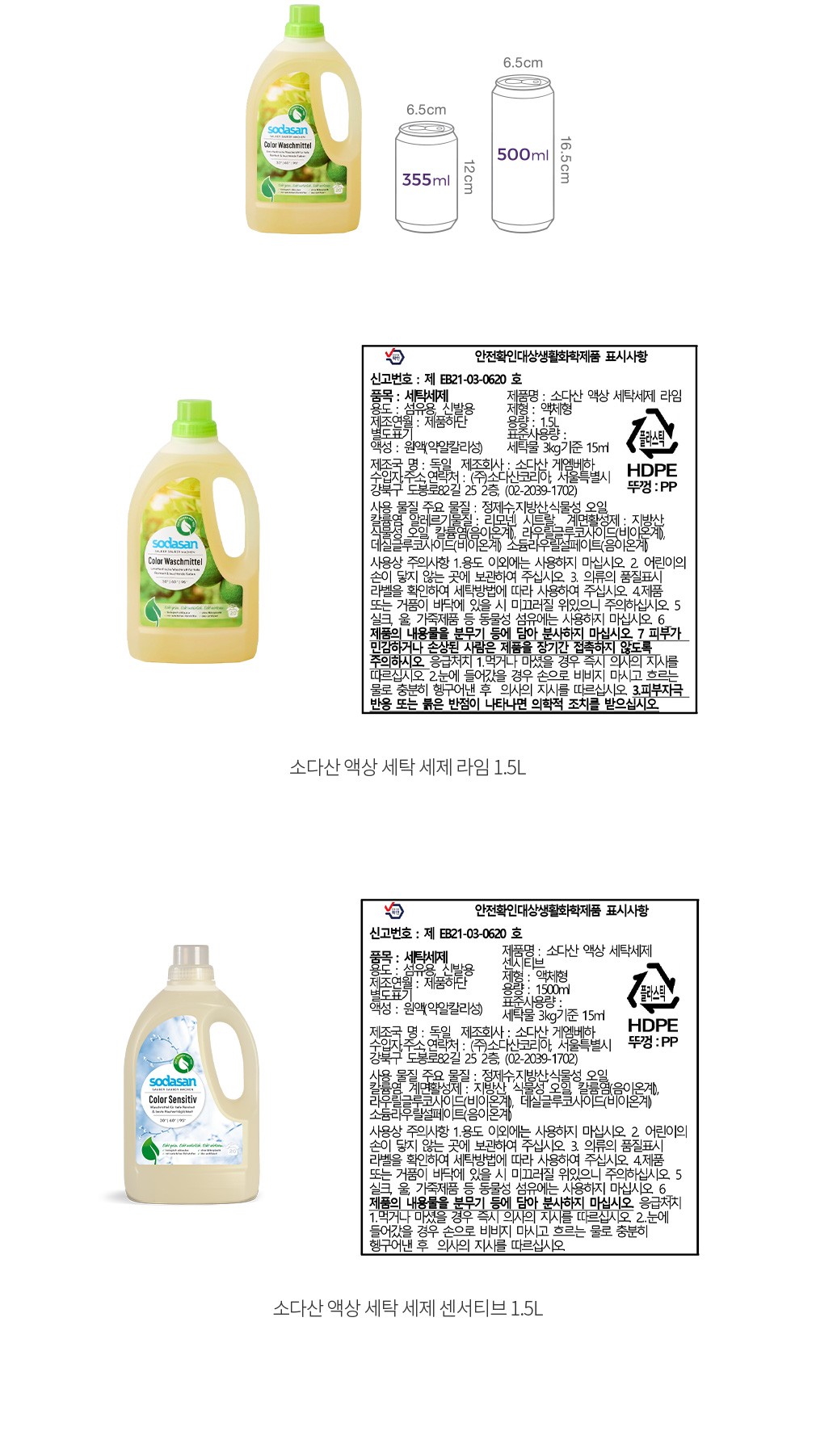 자세히보기 이미지