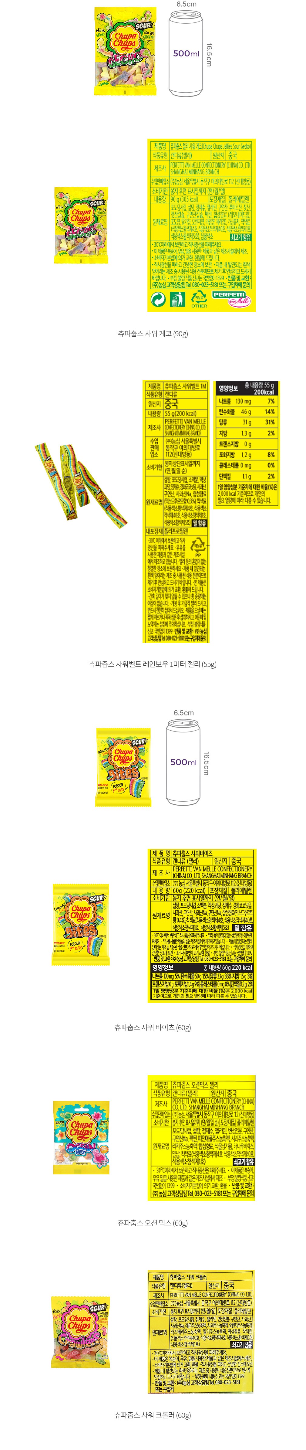 자세히보기 이미지