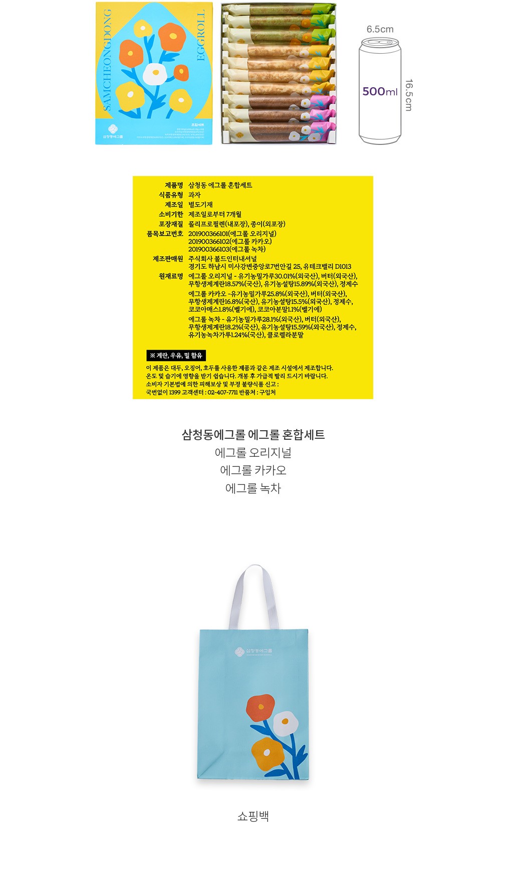 자세히보기 이미지