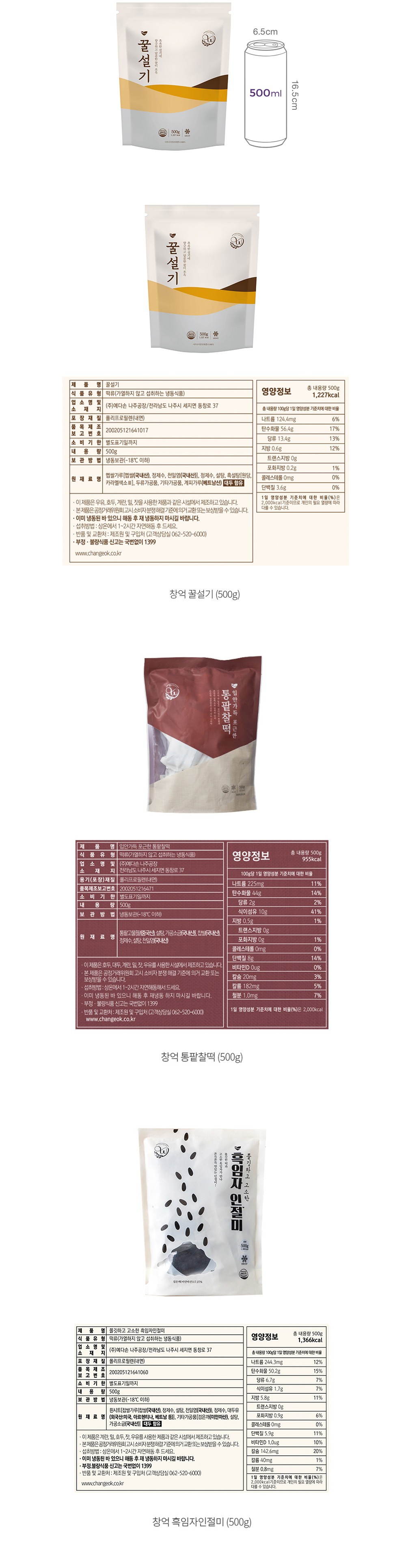 자세히보기 이미지