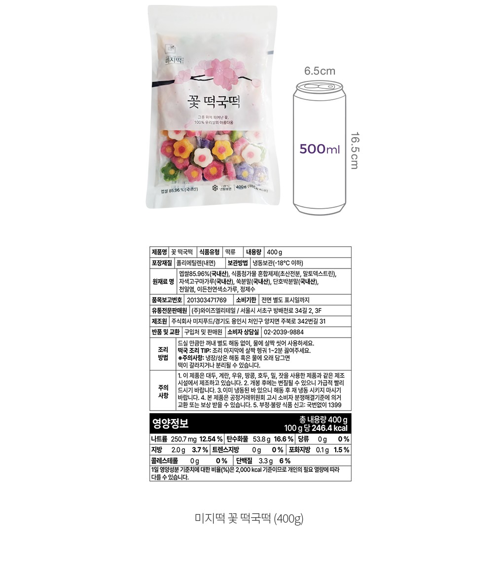 자세히보기 이미지