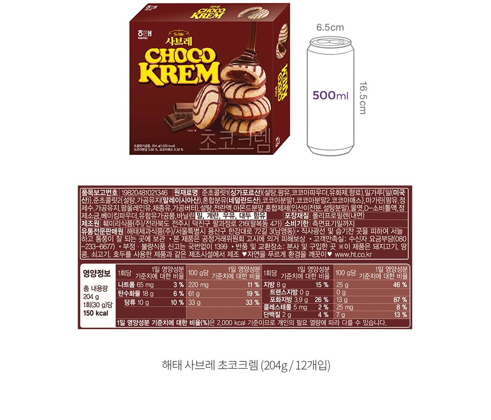 자세히보기 이미지