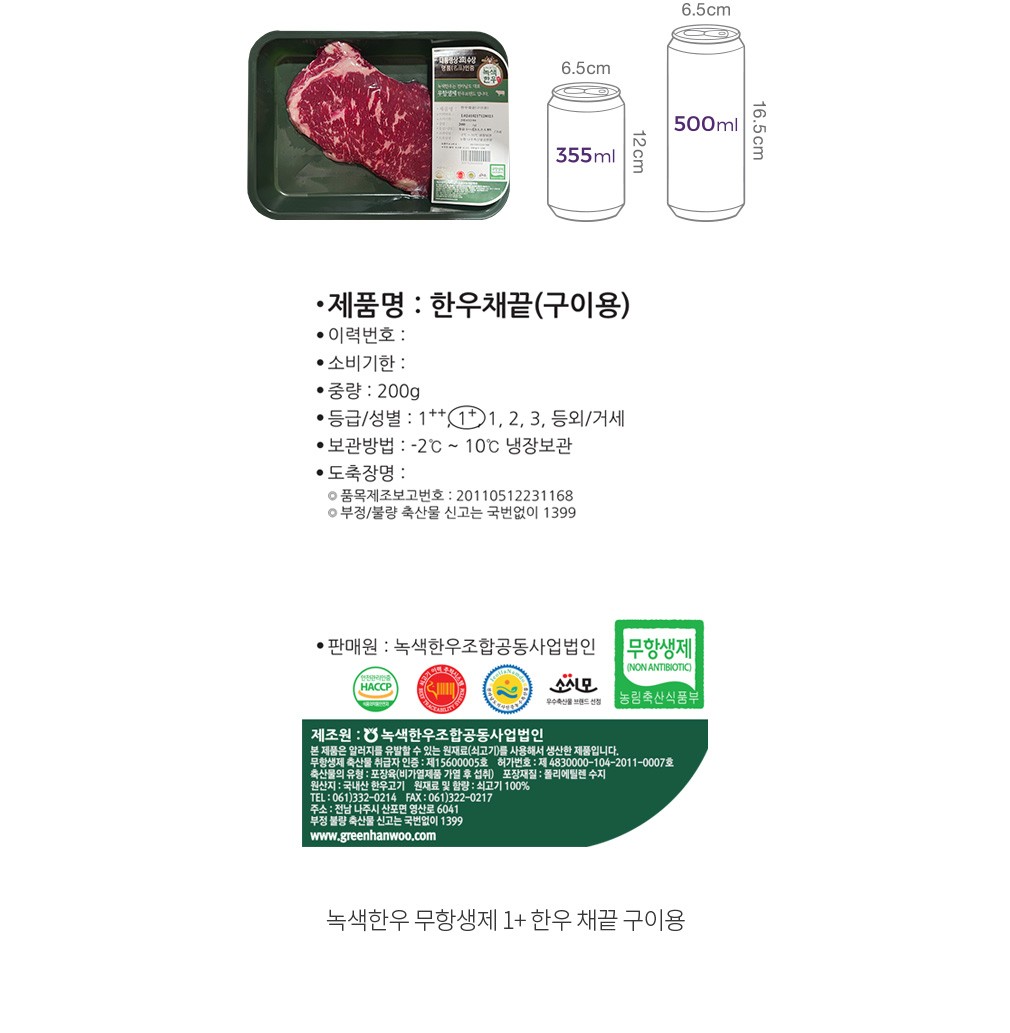 자세히보기 이미지