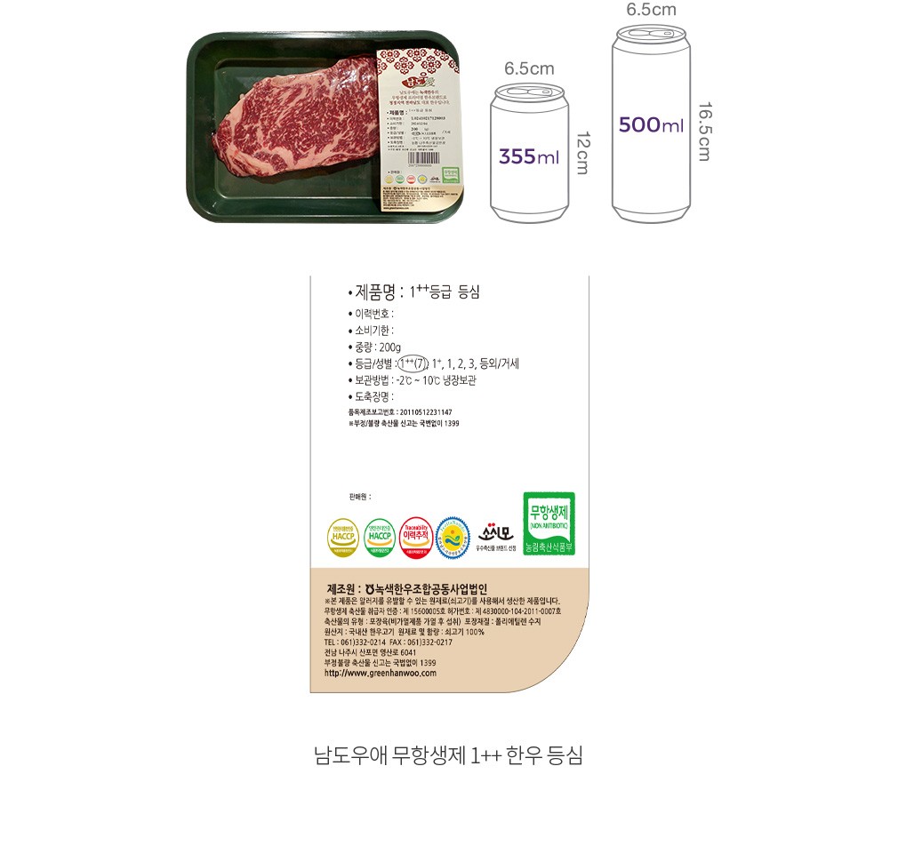 자세히보기 이미지