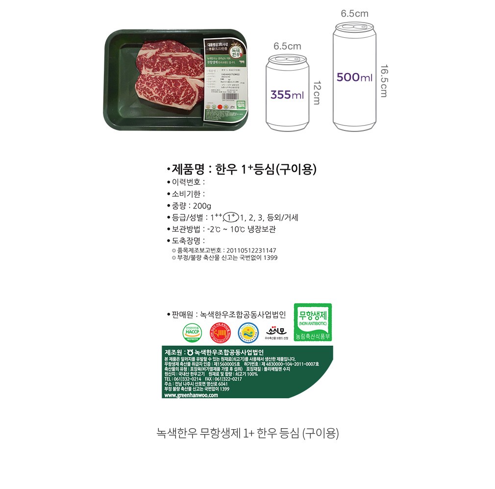 자세히보기 이미지