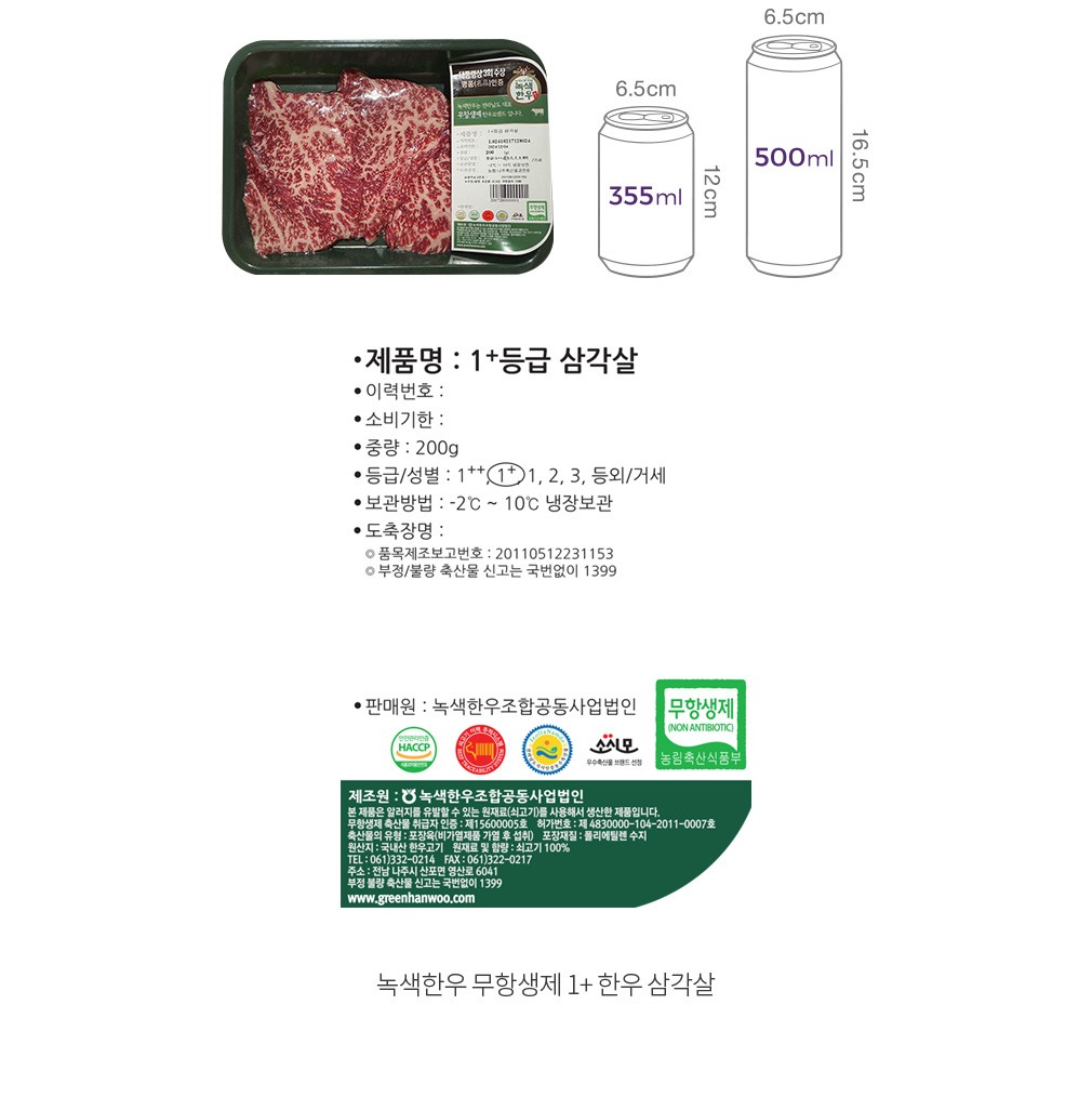 자세히보기 이미지