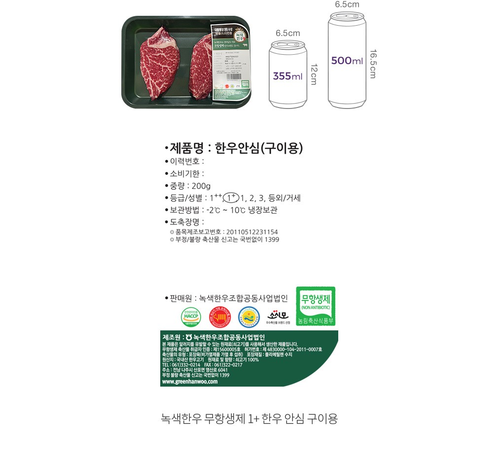 자세히보기 이미지