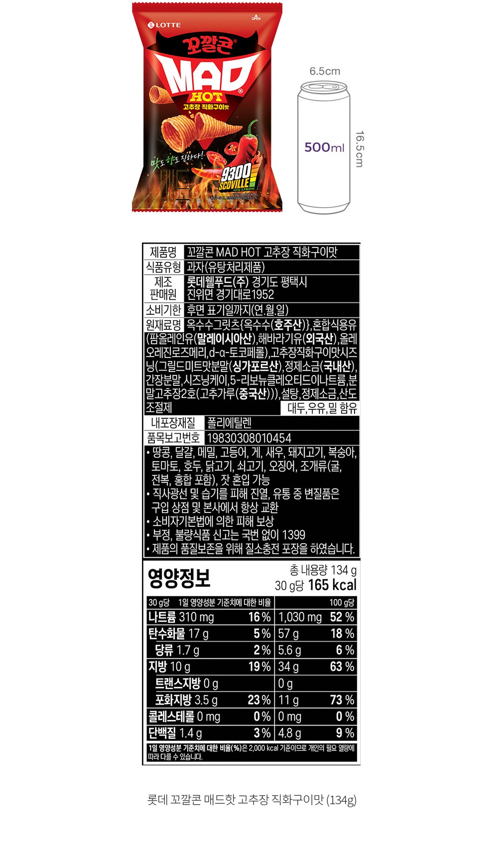 자세히보기 이미지