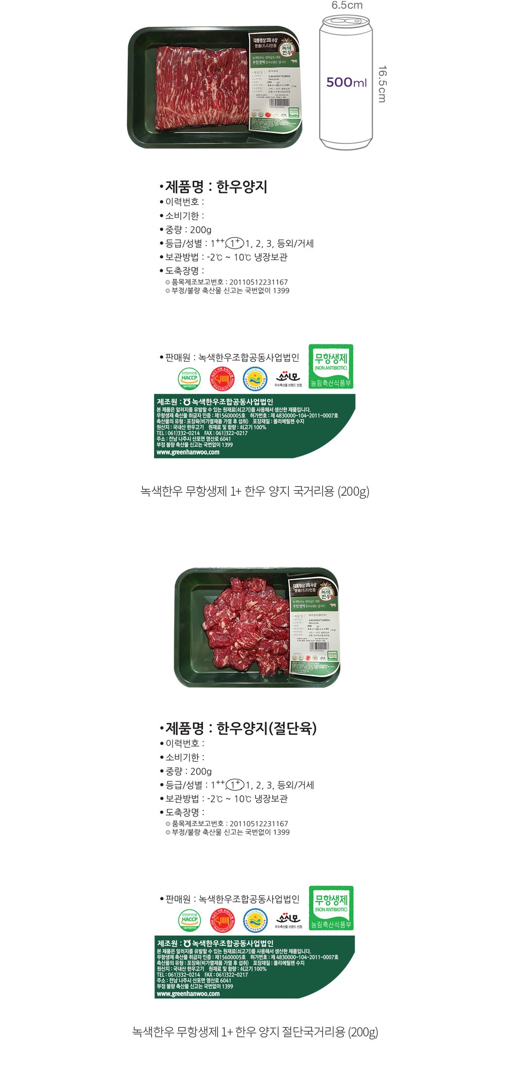 자세히보기 이미지