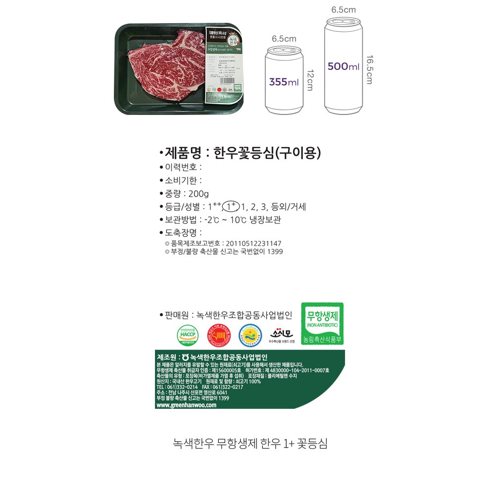 자세히보기 이미지