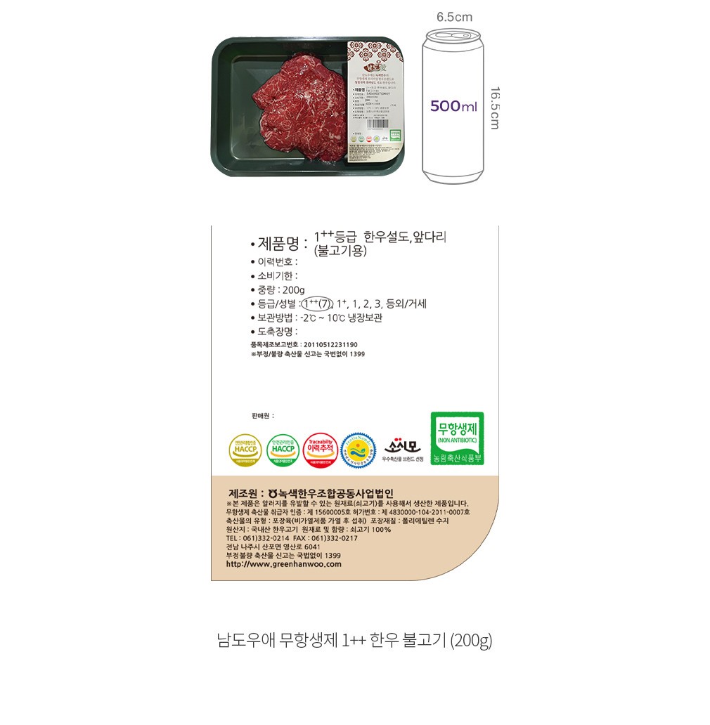 자세히보기 이미지