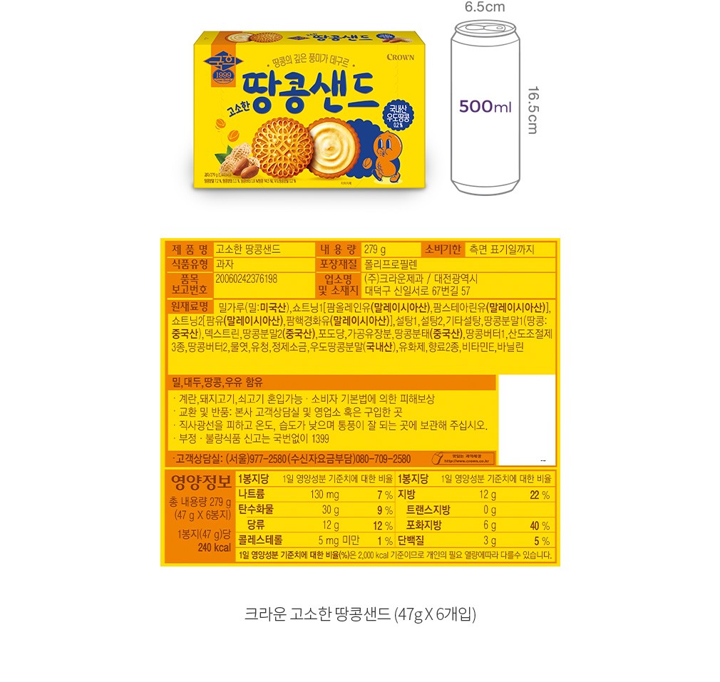 자세히보기 이미지