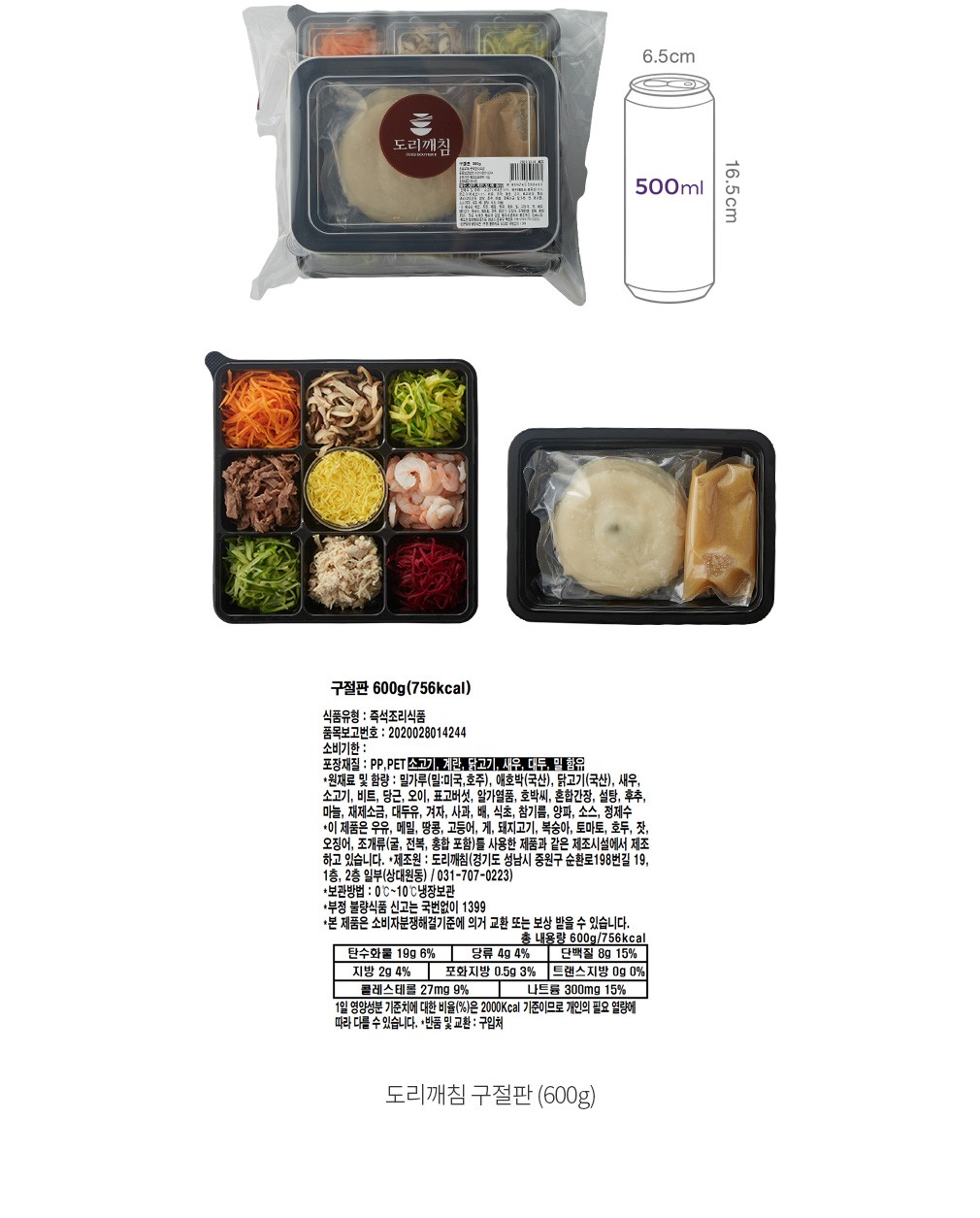 자세히보기 이미지