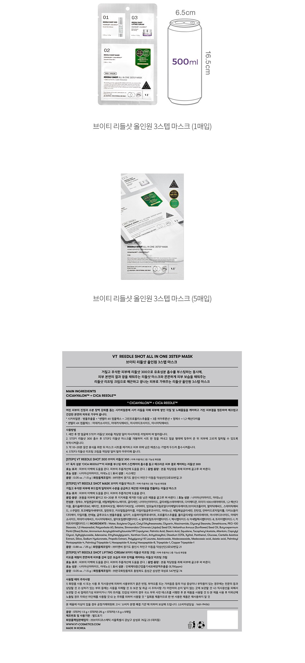 자세히보기 이미지