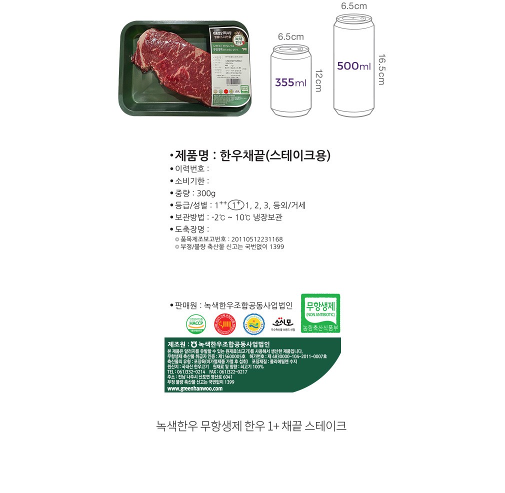 자세히보기 이미지