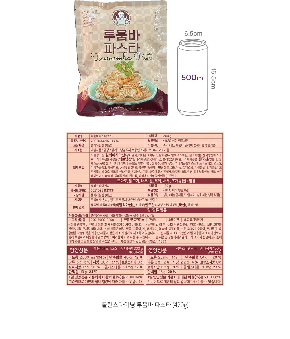 자세히보기 이미지