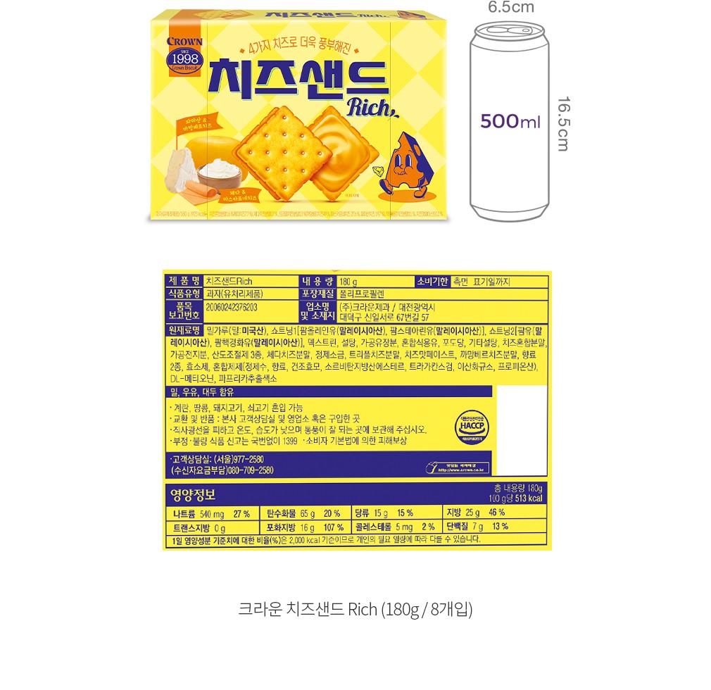 자세히보기 이미지