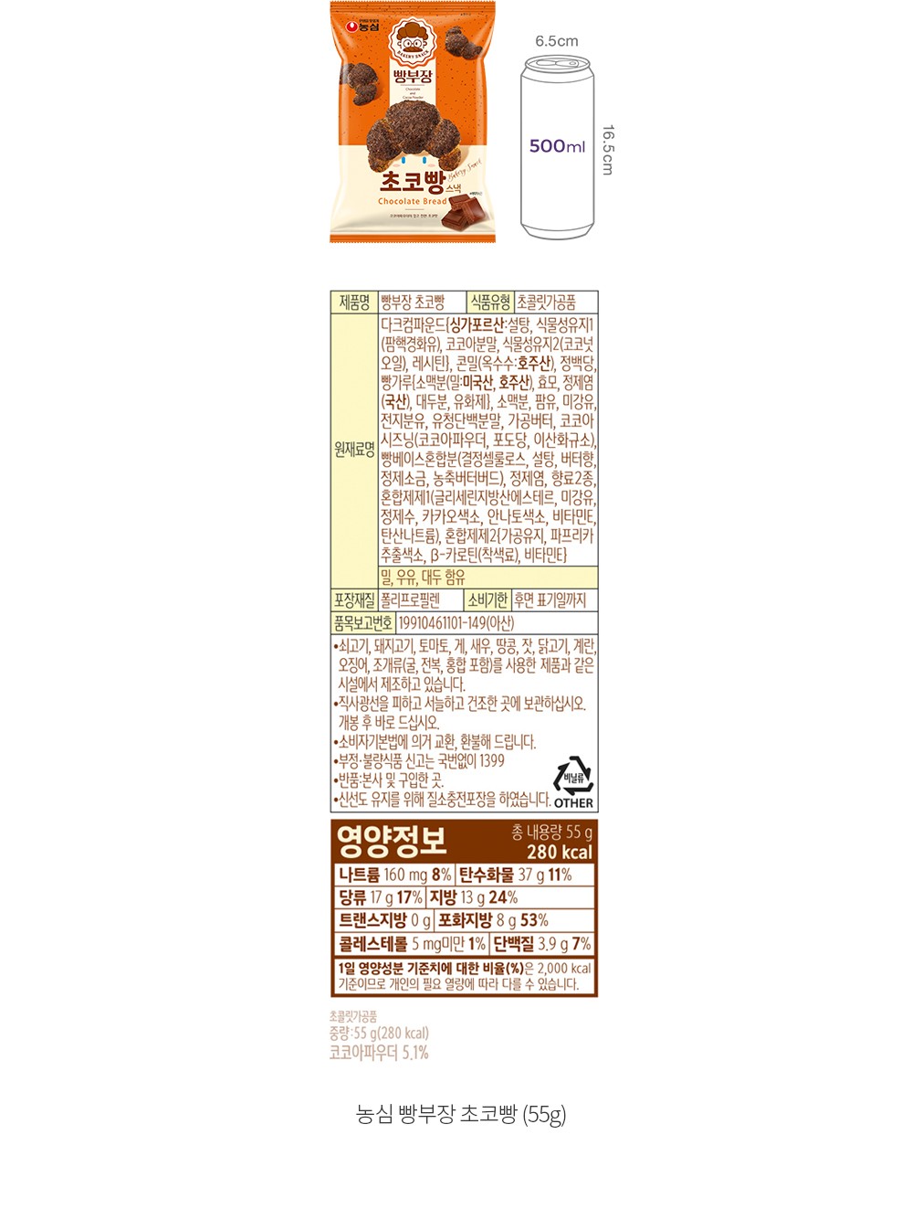 자세히보기 이미지