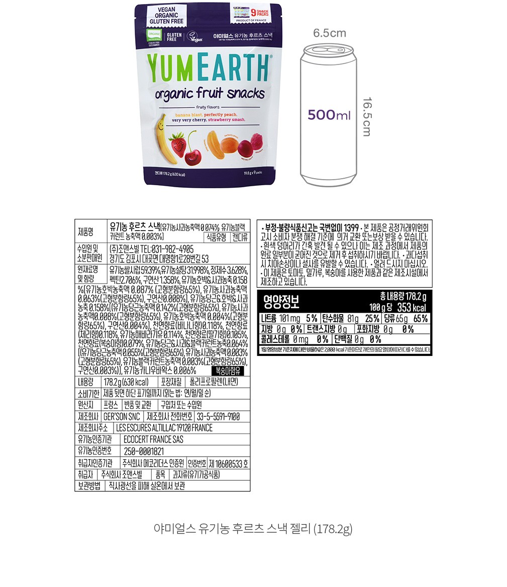 자세히보기 이미지