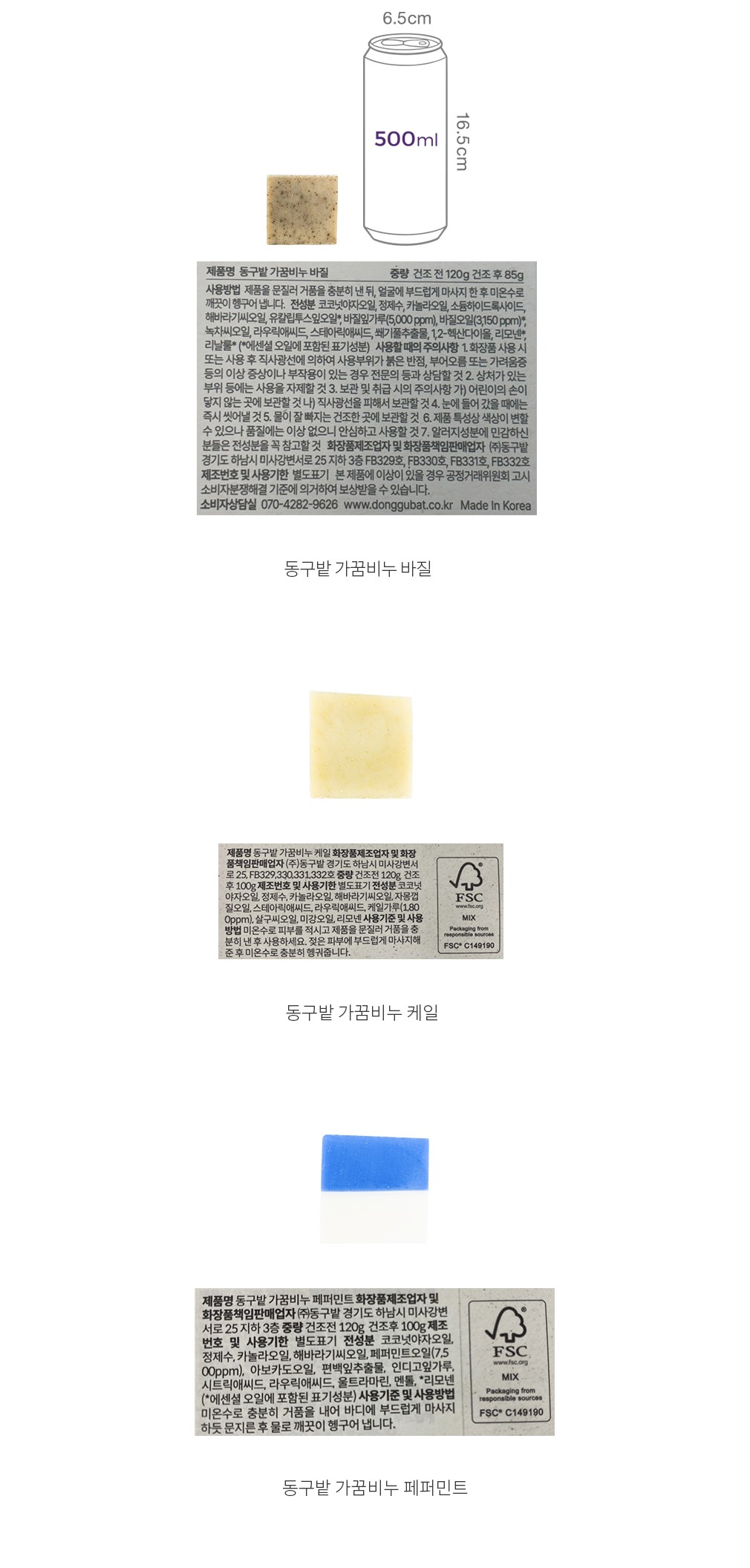 자세히보기 이미지