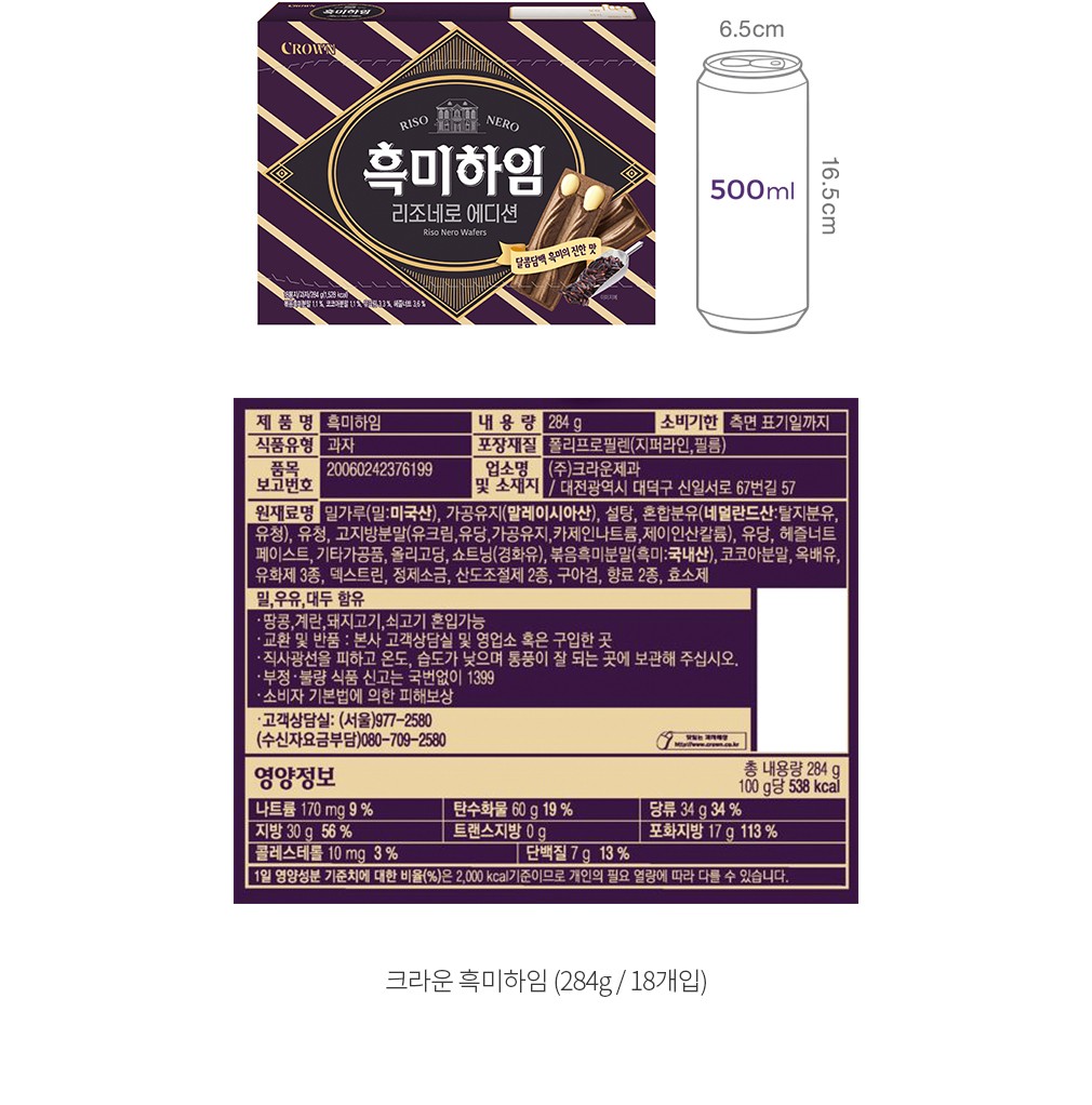 자세히보기 이미지