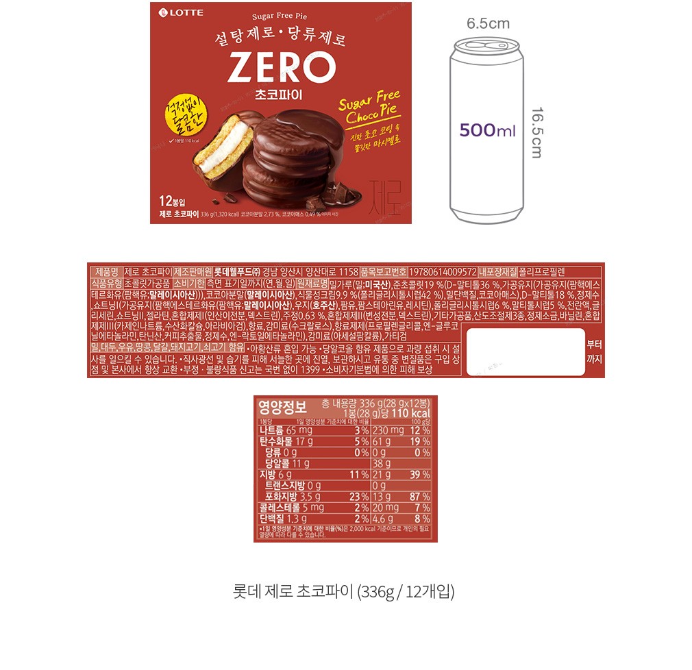 자세히보기 이미지