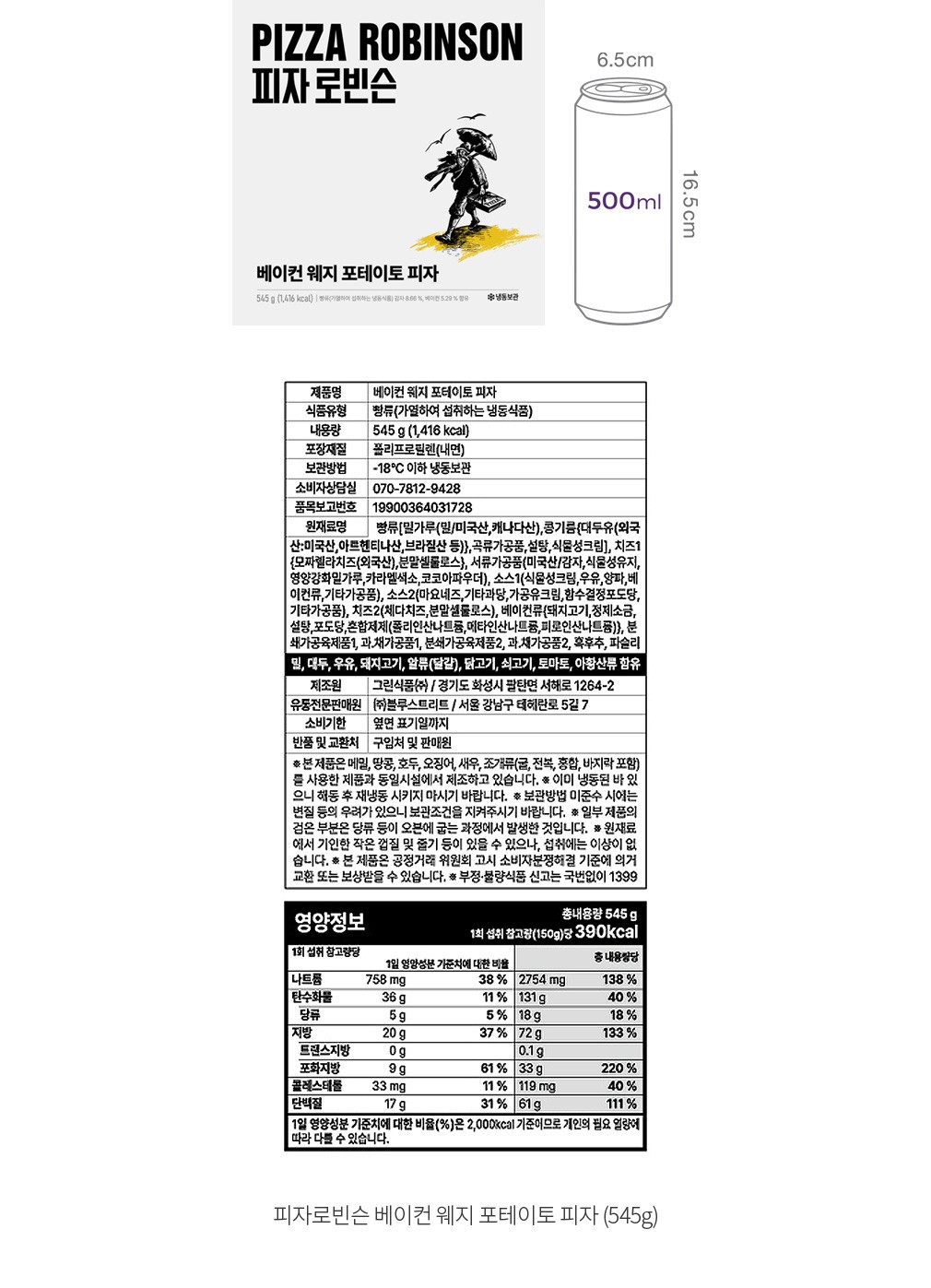 자세히보기 이미지