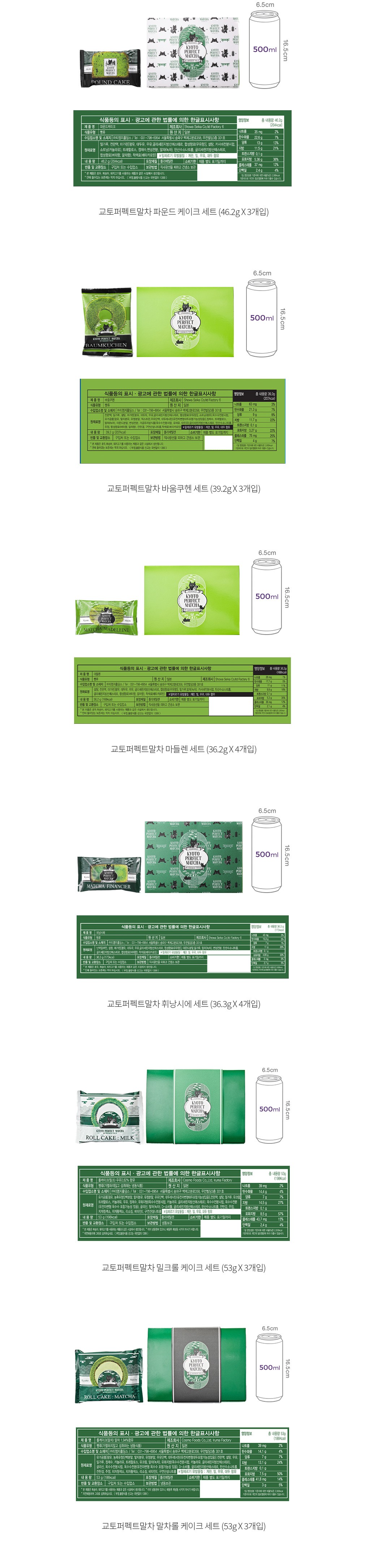 자세히보기 이미지