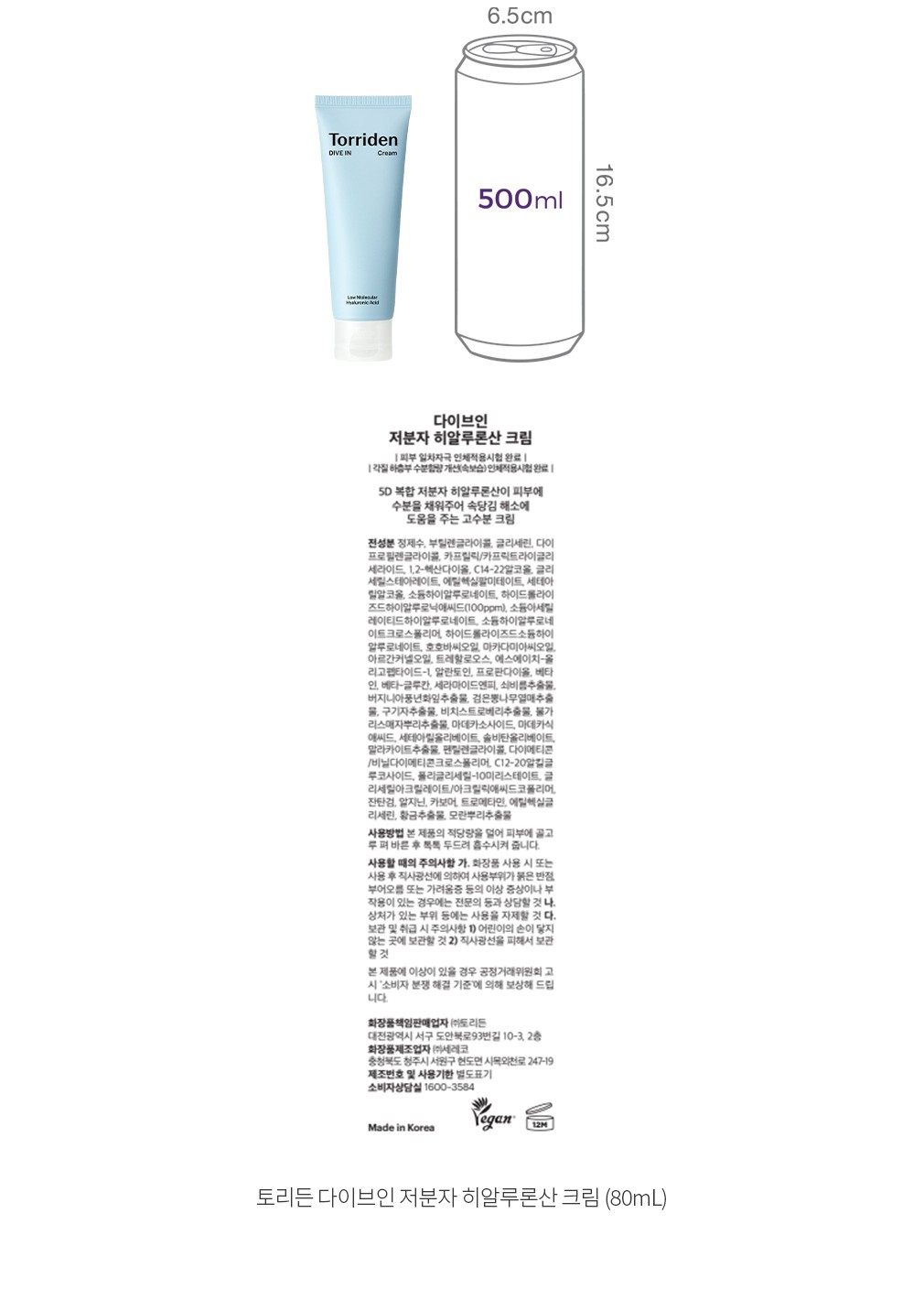 자세히보기 이미지