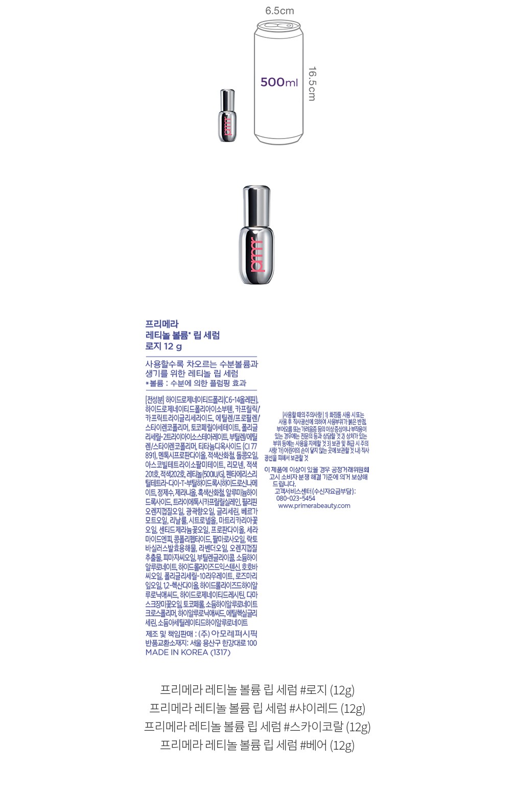 자세히보기 이미지