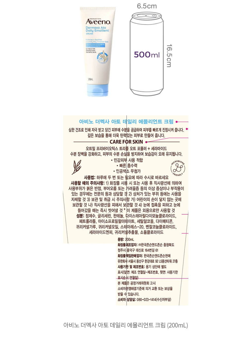 자세히보기 이미지