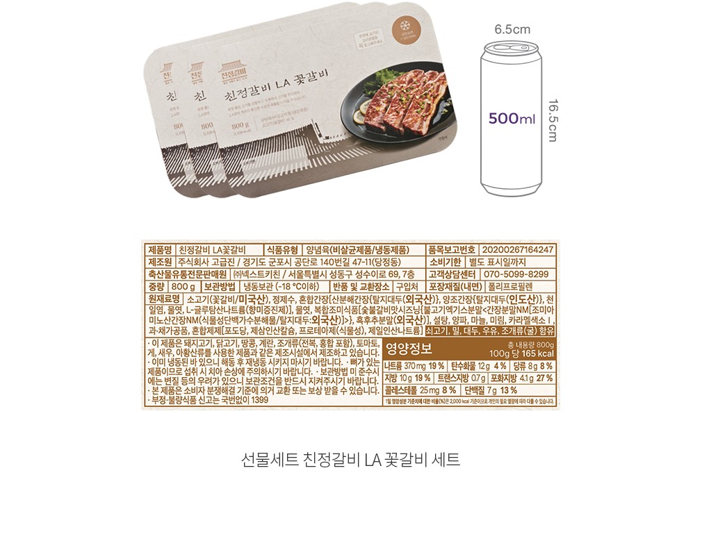 자세히보기 이미지
