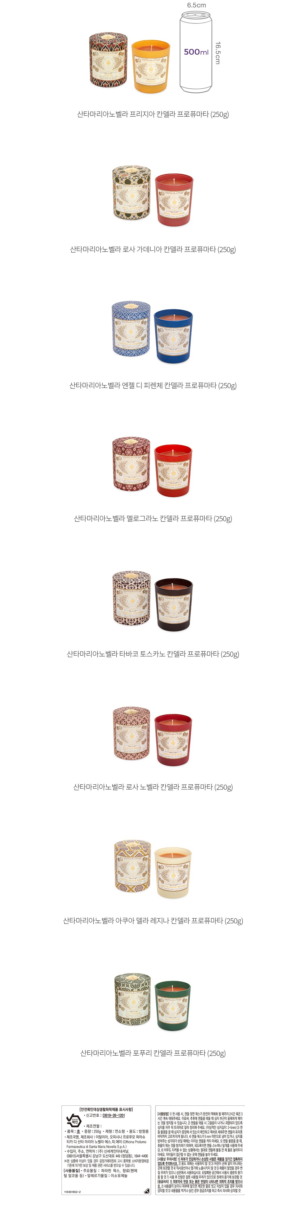 자세히보기 이미지