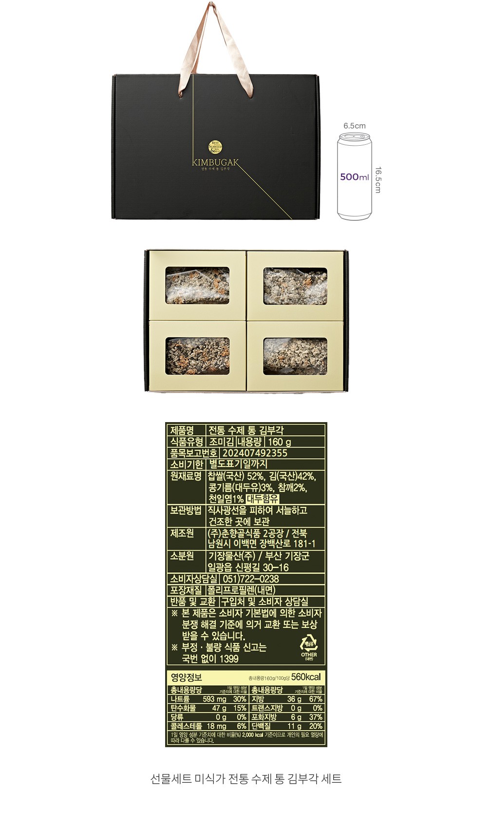 자세히보기 이미지