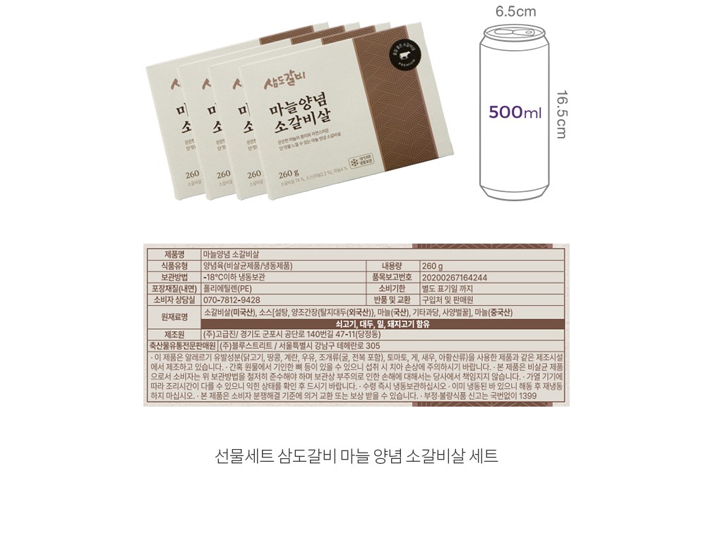 자세히보기 이미지