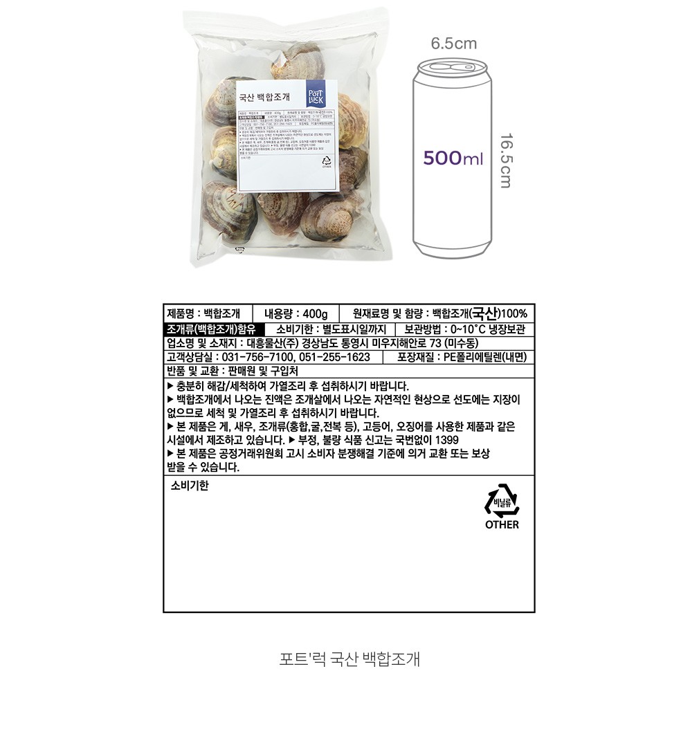 자세히보기 이미지
