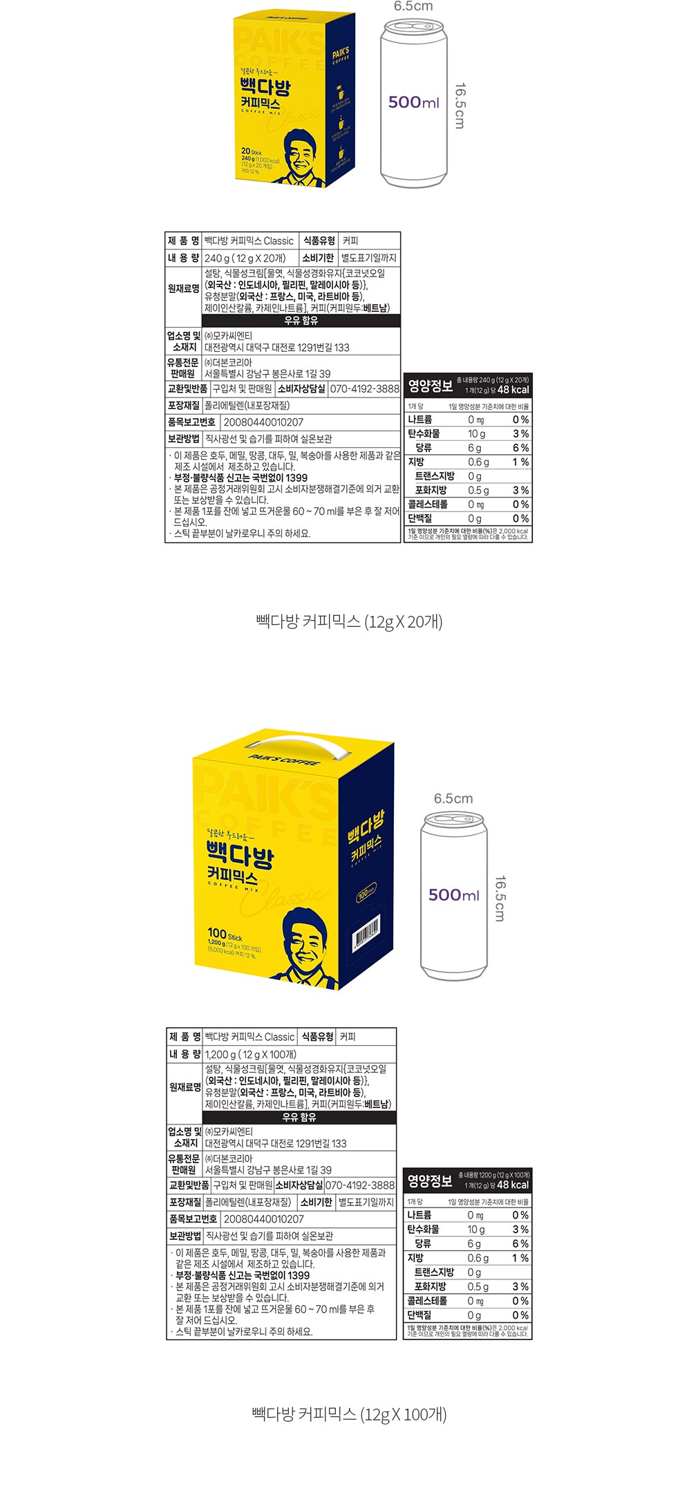자세히보기 이미지