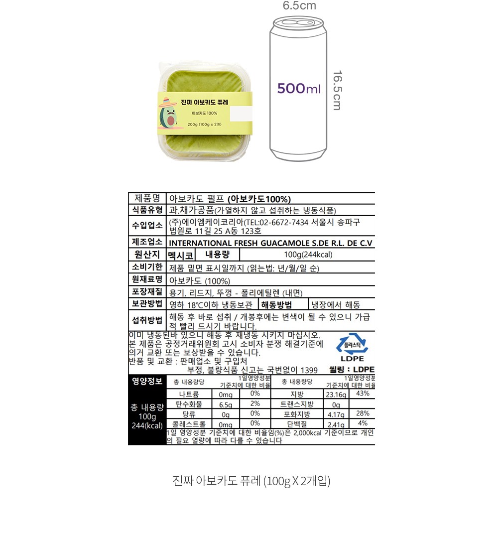 자세히보기 이미지