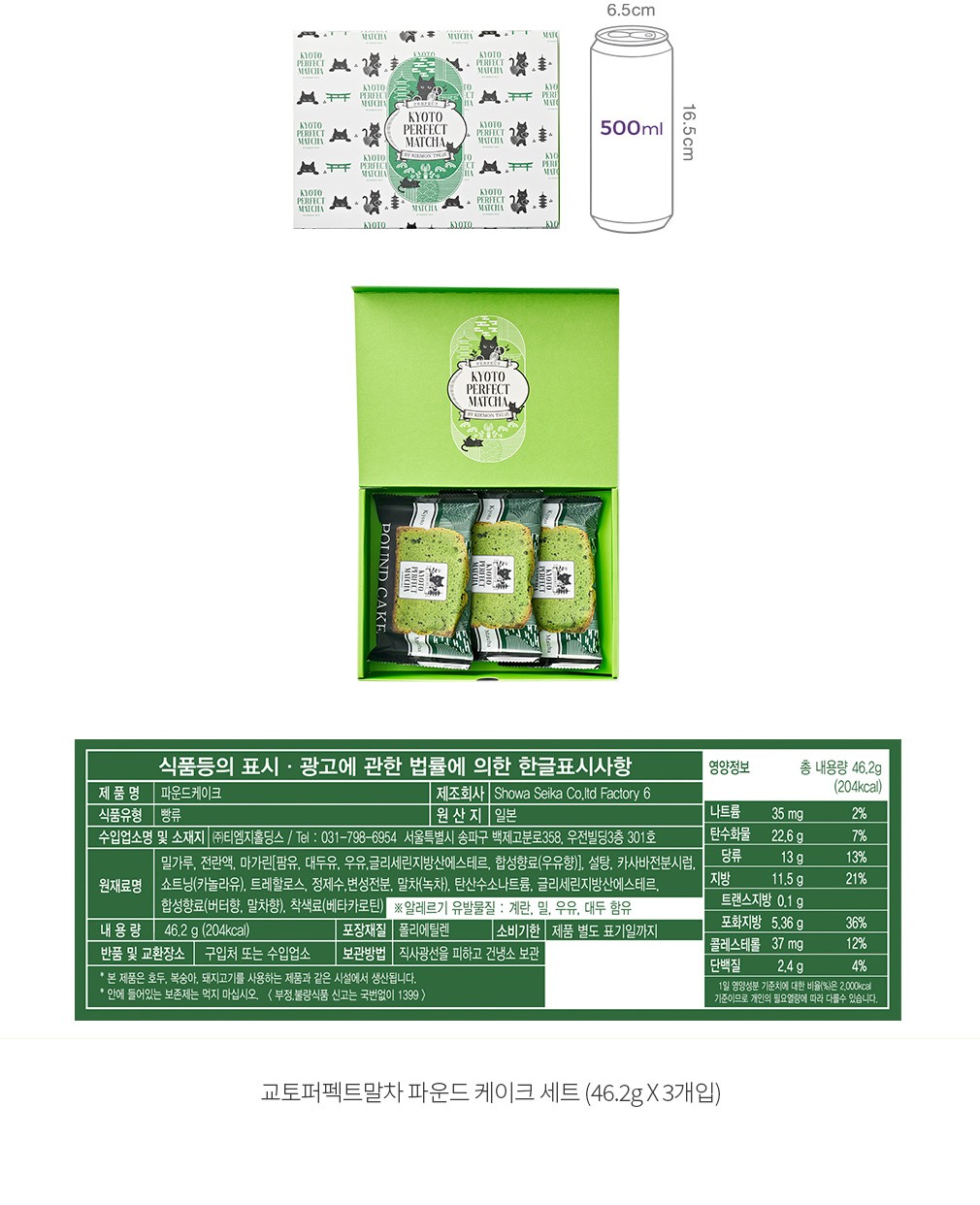 자세히보기 이미지