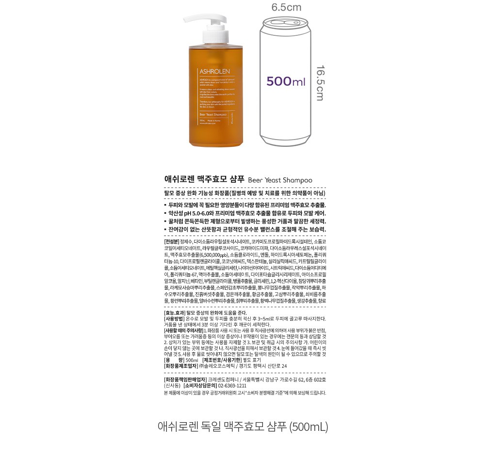 자세히보기 이미지