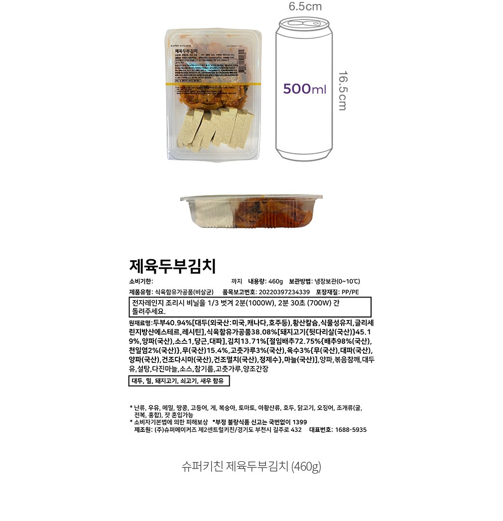 자세히보기 이미지