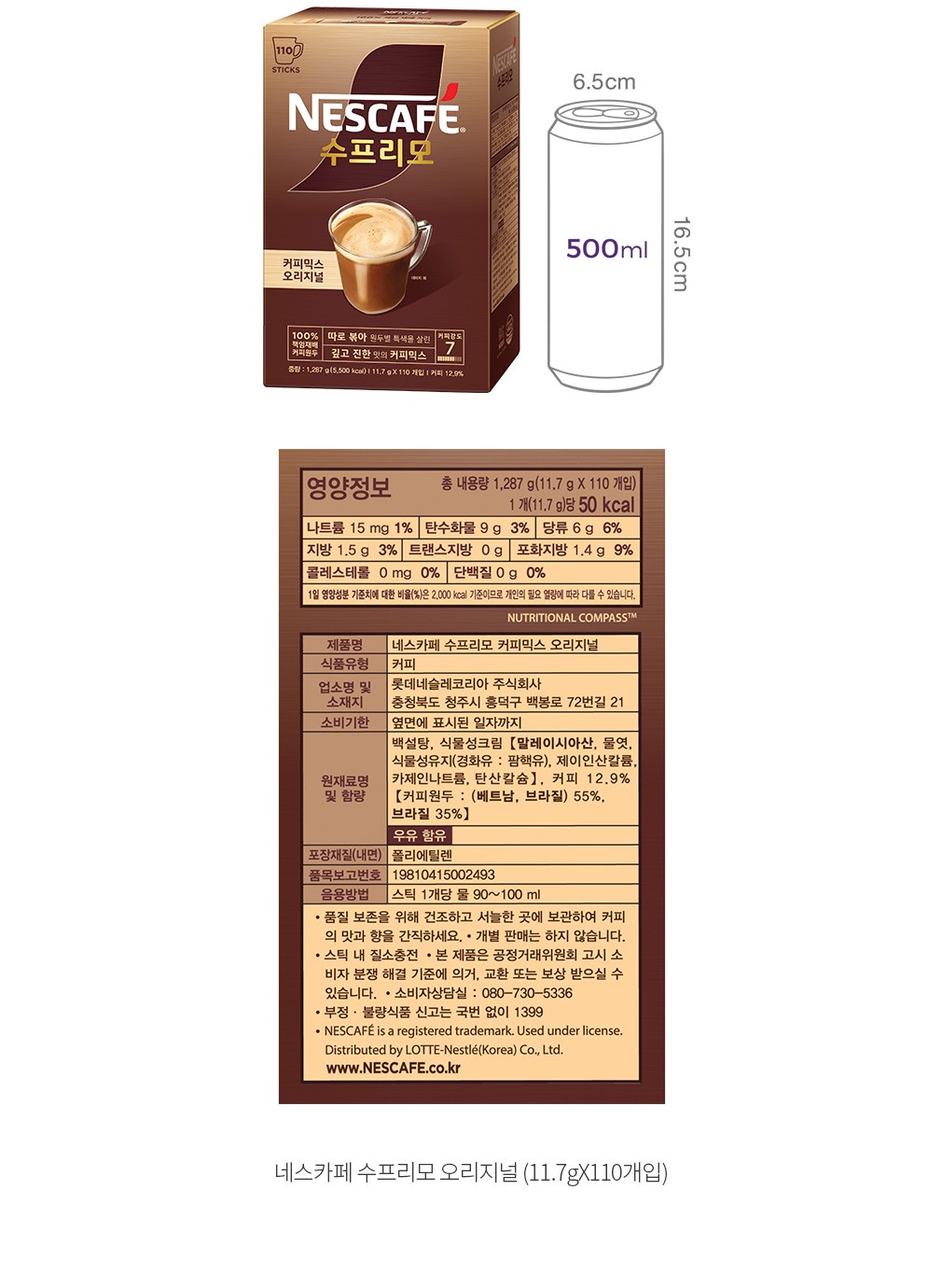 자세히보기 이미지