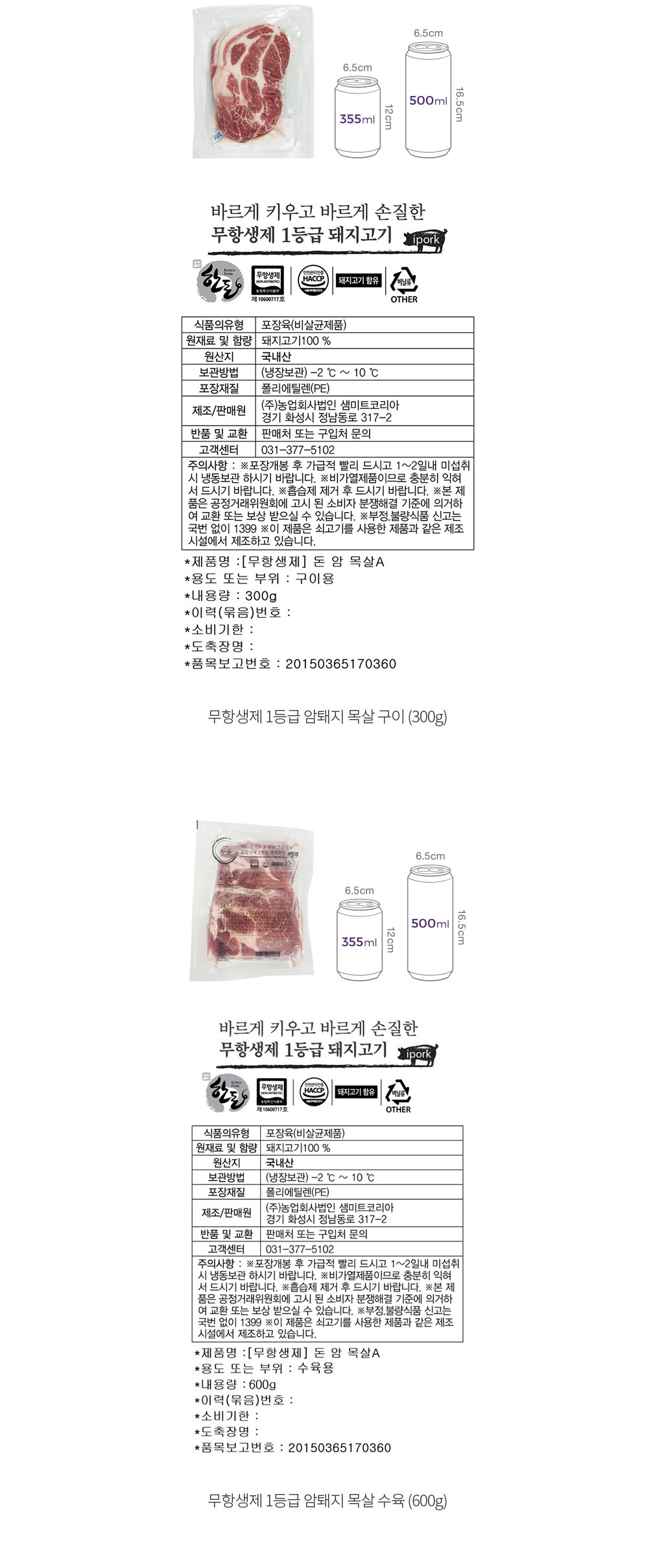 자세히보기 이미지