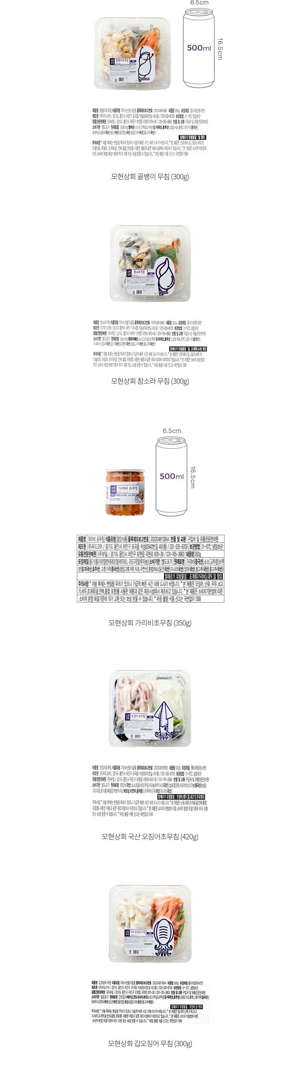 자세히보기 이미지
