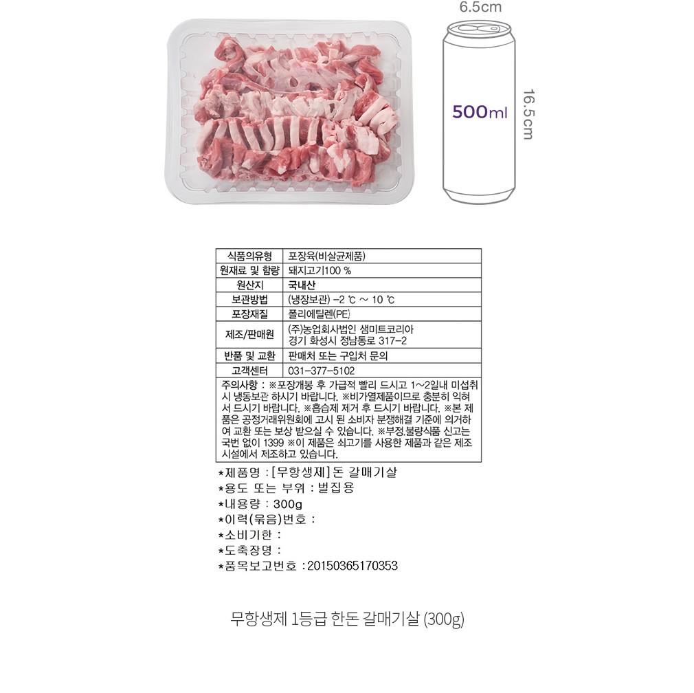 자세히보기 이미지